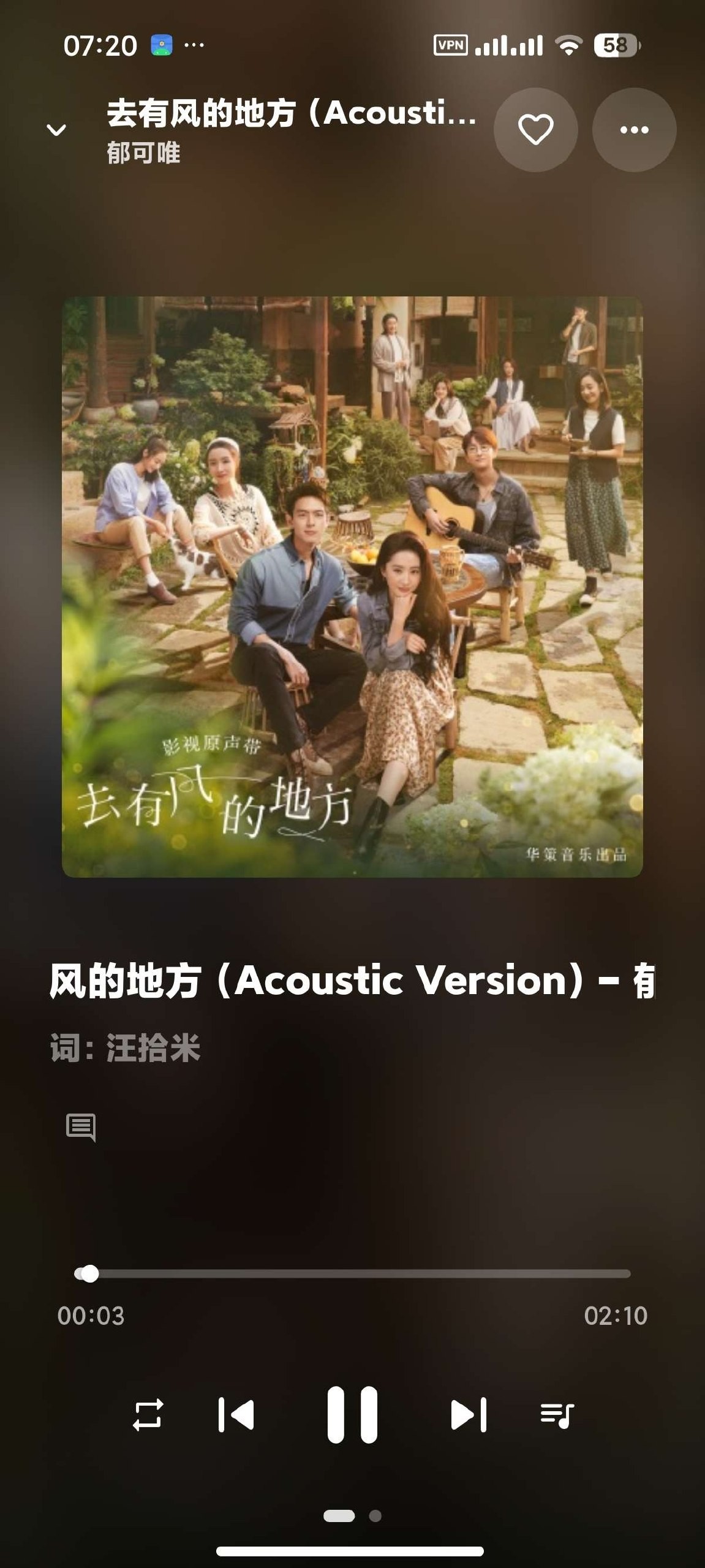 [Android]  KA Music-高颜值某苟概念版第三方-自动领取会员