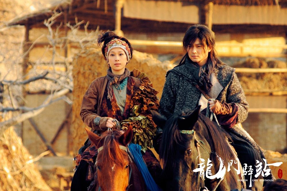 龙门驿站（电影全10部）2018.1080P，武侠动作悬疑,张智霖,文颂娴,冯绍峰,刘家辉，每一集都是一部电影，耐人寻味，荡气回肠